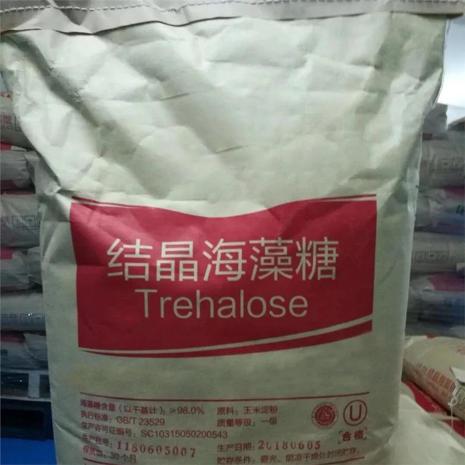 Trealose